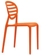 Дизайнерски оранжев стол